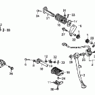 CMX250C Подножки