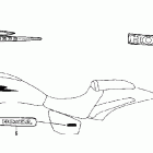 VTX1800F2 Emblem @ mark (vtx1800f)