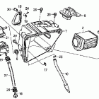 CMX250C Воздухозаборник