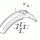 XR650L Переднее крыло