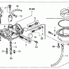 CRF70F Карбюратор