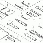VTX1800F2 Инструмент