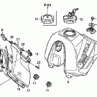 XR650L Топливный бак