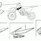 CRF450R Наклейки