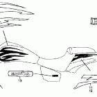 VTX1800F2 Stripe @ mark (vtx1800f)