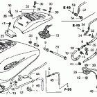 VTX1800F3 Топливный бак