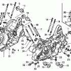 VTX1800R2 Картер