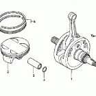 CRF450R Коленвал и поршни