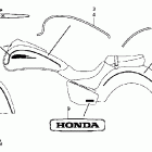 VTX1800R2 Mark @ stripe (1)