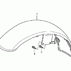 VT600CD Переднее крыло