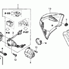 VTX1300C Боковая панель