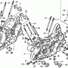 VTX1800F2 Картер