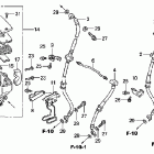 VTX1800R2 Главный тормозной цилиндр - передний
