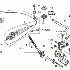 VT600CD Топливный бак