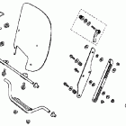 VTX1800F2 Windshield adjustable