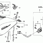VTX1300C Топливный бак