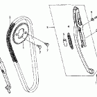 CB250 Цепь ГРМ