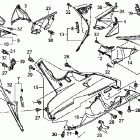 CBR600RR Нижний обтекатель