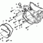 CR125R Right crankcase cover ('05-'07)