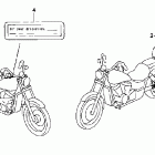 VT1100C Предупредительные таблички