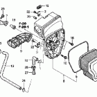VTX1300S Воздухозаборник