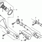XR650R Глушитель