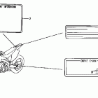 CRF450R Предупредительные таблички
