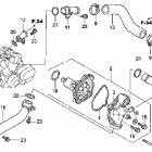 VTX1800R2 Водяной насос