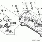 CBR1000RR Крышка головки цилиндров