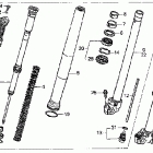CR250R Передние аммортизаторы