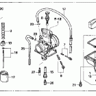 CR85R Carburetor ('05-'06)