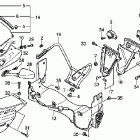 RVT1000R Верхний обтекатель