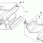 CB600F Боковая панель