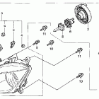 CBR600F4 Headlight ('01-'06)