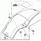 CR85R Заднее крыло