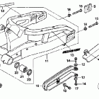 CBR600RR Swingarm ('05-)
