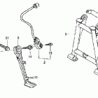 ST1300A Подножка