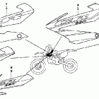 CR85R Наклейки