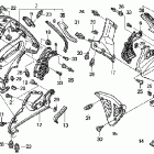 ST1300A Нижний обтекатель