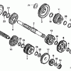 CR85R Трансмиссия