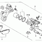 CBR1000RR Задний суппорт тормозной