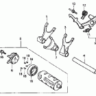 VT750DCA Вилка переключения передач