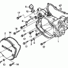 CR125R Right crankcase cover ('05)
