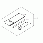 CRF100F Инструмент