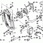 VTX1800C1 Radiator ('05 vtx1800c1)