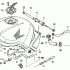 ST1300A Топливный бак