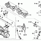 CBR600RR Throttle body ('05)