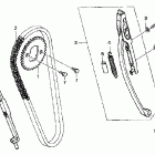 CMX250C Цепь ГРМ
