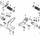 VT750CA Подножки