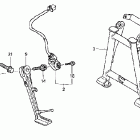 ST1300A Подножка